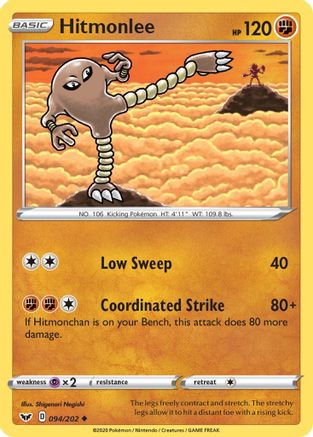 Hitmonlee (94/202) Reverse Holofoil [SWSH: Base Set] Pokemon Single Pokémon