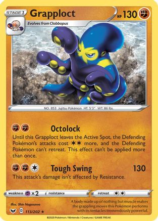 Grapploct (113/202) Reverse Holofoil [SWSH: Base Set] Pokemon Single Pokémon