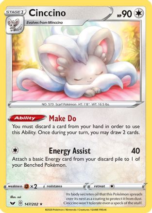 Cinccino (147/202) Reverse Holofoil [SWSH: Base Set] Pokemon Single Pokémon