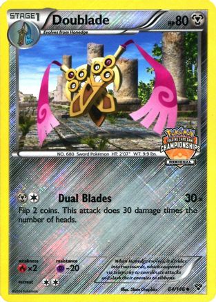 Doublade - 84/146 (Regional Championships) () Reverse Holofoil [Promos: League & Championship Cards] Pokemon Single Pokémon