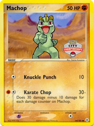 Machop - 64/100 (City Championships) () [Promos: League & Championship Cards] Pokemon Single Pokémon