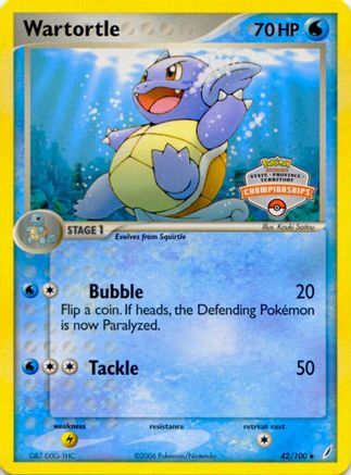 Wartortle 42/100 (State Championships) () [Promos: League & Championship Cards] Pokemon Single Pokémon