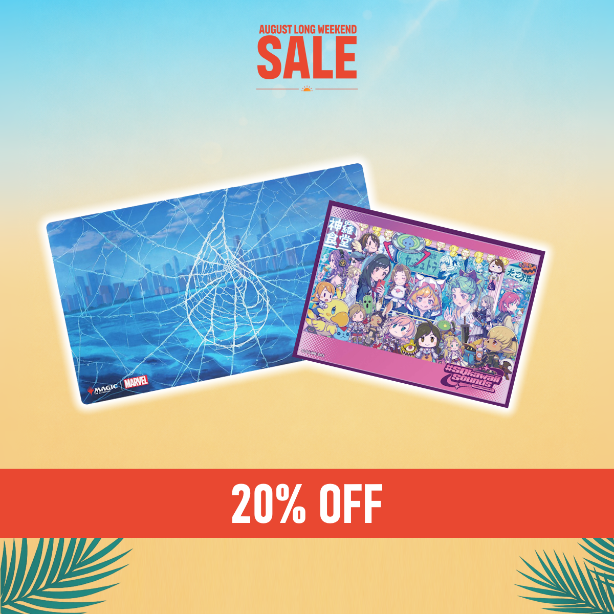 20% Off Select Products