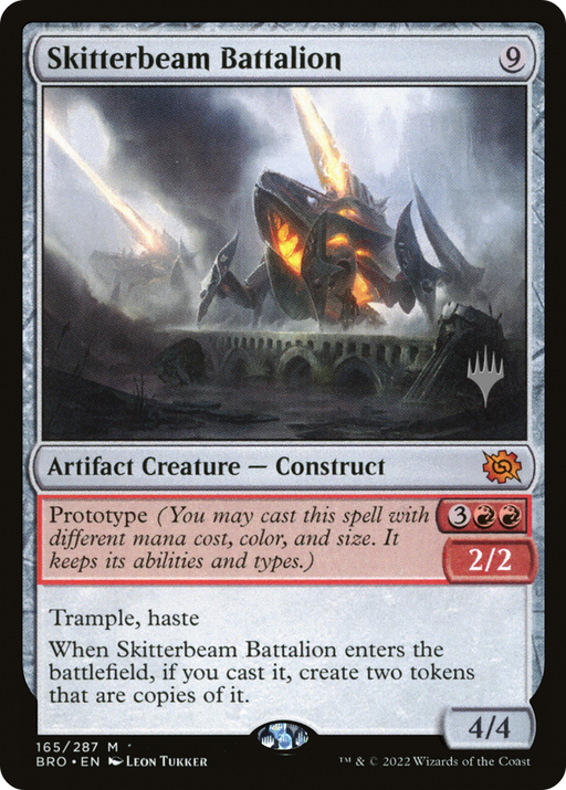 Skitterbeam Battalion (PPBRO-165) [The Brothers' War Promos] MTG Single Wizards of the Coast