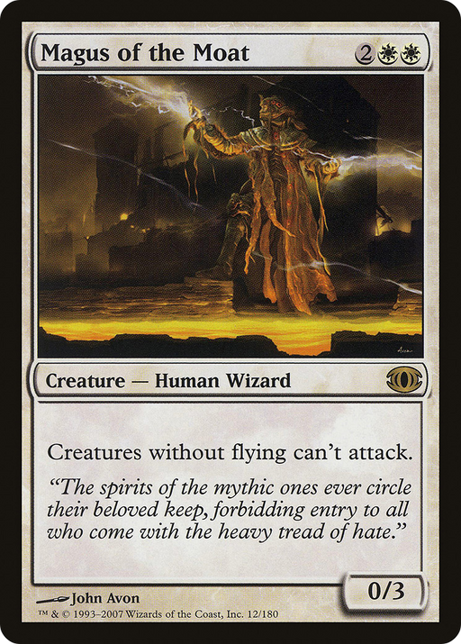 Magus of the Moat (FUT-012) [Future Sight] Foil MTG Single Wizards of the Coast