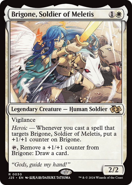Brigone, Soldier of Meletis (Anime) (J25-030) [Foundations Jumpstart] MTG Single Wizards of the Coast