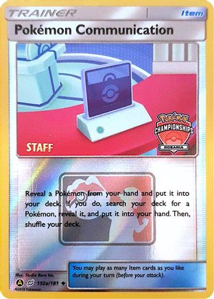 Pokemon Communication - 152a/152 (Oceania Championships) [Staff] () Reverse Holofoil [Promos: League & Championship Cards] Pokemon Single Pokémon