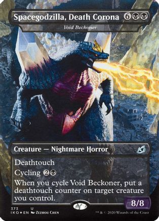 Spacegodzilla, Death Corona - Void Beckoner (IKO-373) [Ikoria: Lair of Behemoths] MTG Single Wizards of the Coast