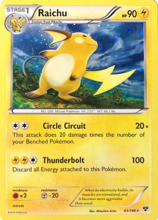 Raichu - 43/146 (Cosmos Holo) () Holofoil [Misc: Blister Exclusives] Pokemon Single Pokémon