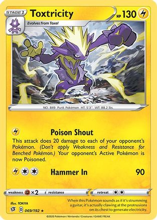 Toxtricity (69/192) [SWSH: Rebel Clash] Pokemon Single Pokémon
