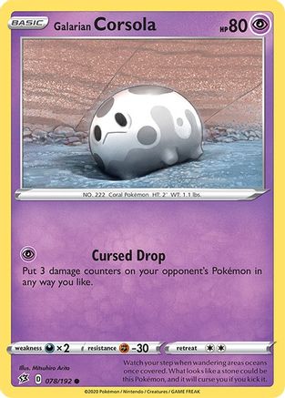 Galarian Corsola (78/192) [SWSH: Rebel Clash] Pokemon Single Pokémon