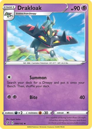 Drakloak (90/192) [SWSH: Rebel Clash] Pokemon Single Pokémon