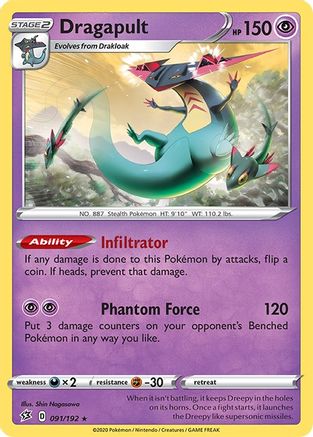 Dragapult (91/192) Holofoil [SWSH: Rebel Clash] Pokemon Single Pokémon