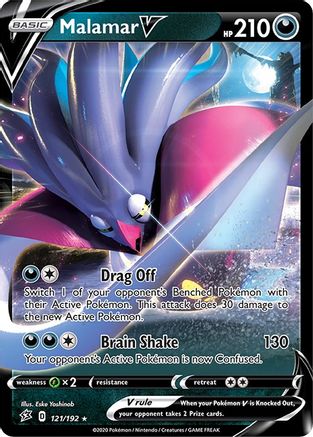 Malamar V 121/192 Holofoil [SWSH: Rebel Clash] Pokemon Single Pokémon