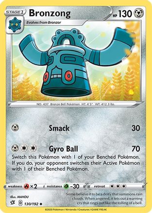 Bronzong (130/192) [SWSH: Rebel Clash] Pokemon Single Pokémon