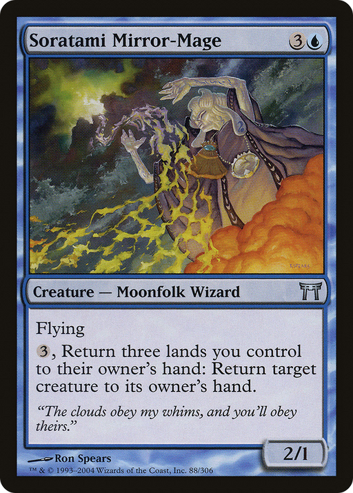Soratami Mirror-Mage (CHK-088) [Champions of Kamigawa] Foil MTG Single Wizards of the Coast