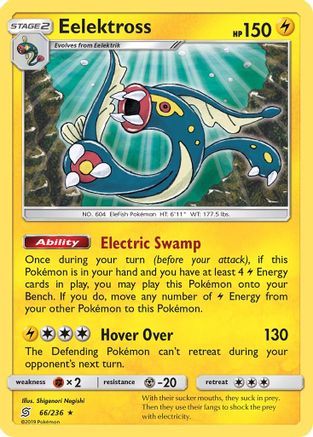 Eelektross - 66/236 () [Misc: Deck Exclusives] Pokemon Single Pokémon