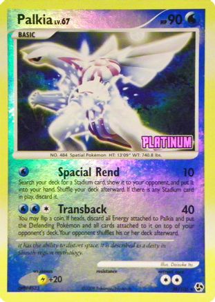 Palkia 26/106 [Platinum] () Reverse Holofoil [Promos: Burger King Promos] Pokemon Single Pokémon