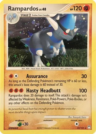 Rampardos 33/123 (Cosmos Holo) () Holofoil [Misc: Deck Exclusives] Pokemon Single Pokémon