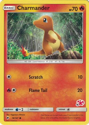Charmander - 18/147 (#16 Charizard Stamped) [Misc: Battle Academy] Pokemon Single Pokémon