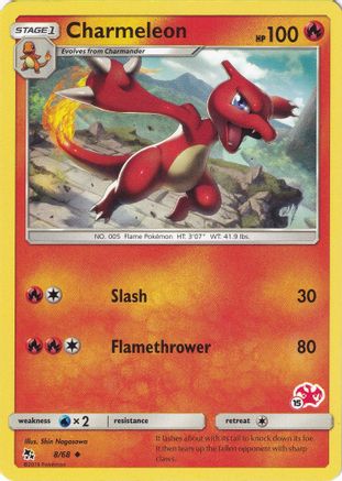Charmeleon - 8/68 (#15 Charizard Stamped) [Misc: Battle Academy] Pokemon Single Pokémon