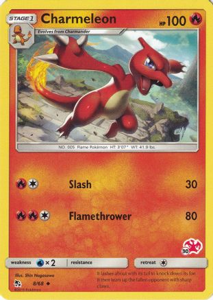 Charmeleon - 8/68 (#30 Charizard Stamped) (8) - [Misc: Battle Academy] Pokemon Single Pokémon