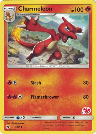 Charmeleon - 8/68 (#51 Charizard Stamped) () [Misc: Battle Academy] Pokemon Single Pokémon