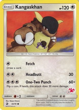 Kangaskhan 55/70 (#4 Charizard Stamped) () [Misc: Battle Academy] Pokemon Single Pokémon