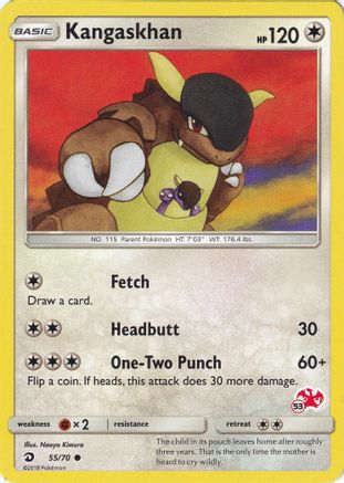 Kangaskhan - 55/70 (#53 Charizard Stamped) () [Misc: Battle Academy] Pokemon Single Pokémon