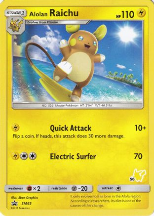 Alolan Raichu - SM65 (#56 Pikachu Stamped) (SM65) - [Misc: Battle Academy] Pokemon Single Pokémon