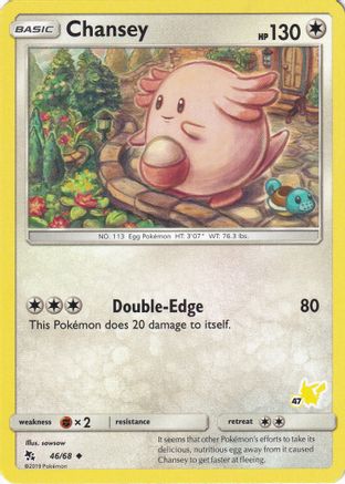 Chansey - 46/68 (#47 Pikachu Stamped) () [Misc: Battle Academy] Pokemon Single Pokémon