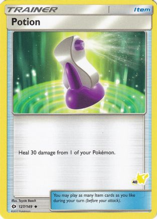 Potion - 127/149 (#40 Pikachu Stamped) () [Misc: Battle Academy] Pokemon Single Pokémon