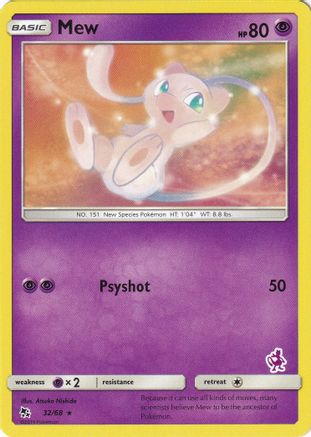 Mew 32/68 (Mewtwo Stamped) [Misc: Battle Academy] Pokemon Single Pokémon
