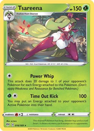 Tsareena (16/189) Reverse Holofoil [SWSH: Darkness Ablaze] Pokemon Single Pokémon