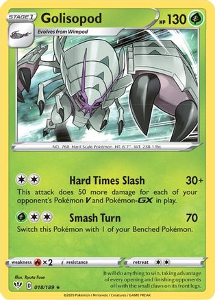 Golisopod (18/189) Reverse Holofoil [SWSH: Darkness Ablaze] Pokemon Single Pokémon