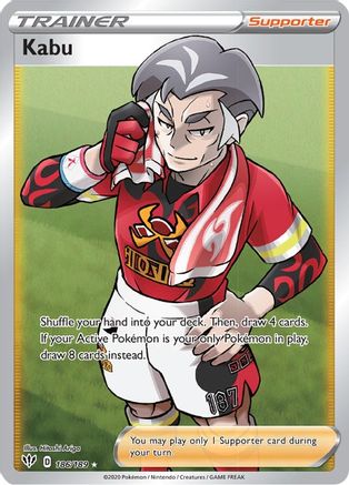 Kabu (Full Art) (186/189) Holofoil [SWSH: Darkness Ablaze] Pokemon Single Pokémon