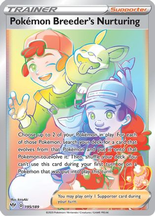 Pokemon Breeder's Nurturing (Secret) 195/189 Holofoil [SWSH: Darkness Ablaze] Pokemon Single Pokémon