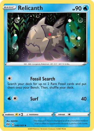 Relicanth (40/189) Reverse Holofoil [SWSH: Darkness Ablaze] Pokemon Single Pokémon