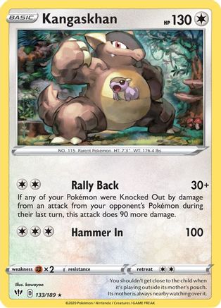 Kangaskhan (133/189) Reverse Holofoil [SWSH: Darkness Ablaze] Pokemon Single Pokémon