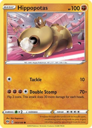 Hippopotas (93/189) Reverse Holofoil [SWSH: Darkness Ablaze] Pokemon Single Pokémon