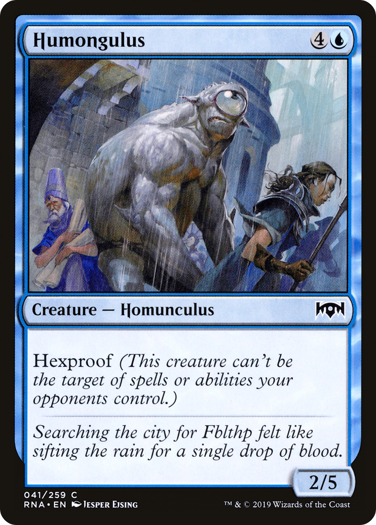 Humongulus (RNA-041) [Ravnica Allegiance] Foil MTG Single Wizards of the Coast