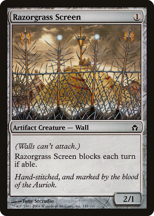 Razorgrass Screen (5DN-145) [Fifth Dawn] MTG Single Wizards of the Coast