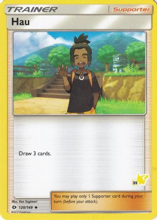 Hau 120/149 (#33 Pikachu Stamped) () [Misc: Battle Academy] Pokemon Single Pokémon