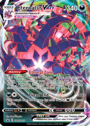 Eternatus VMAX - SWSH045 (SWSH045/307) Holofoil [Promos: SWSH Promo Cards] Pokemon Single Pokémon