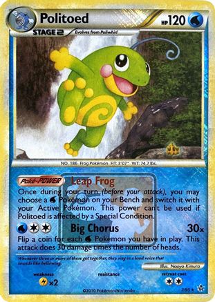 Politoed - 7/95 (League Promo) () Reverse Holofoil [League & Championship Cards] Pokemon Single Pokémon