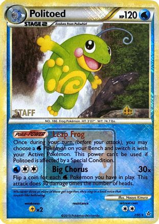 Politoed 7/95 (League Promo) [Staff] () Reverse Holofoil [Promos: League & Championship Cards] Pokemon Single Pokémon