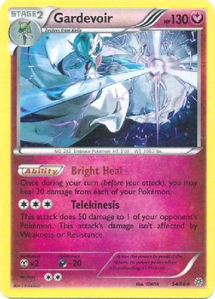 Gardevoir - 54/98 (Cosmos Holo) (54) - [Misc: Blister Exclusives] Holofoil Pokemon Single Pokémon