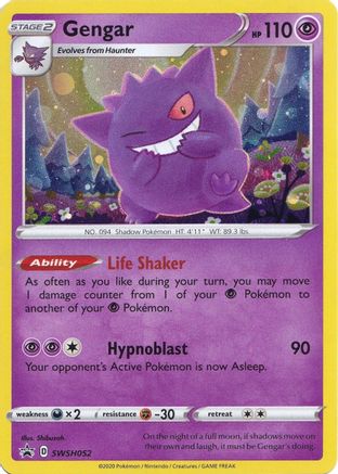 Gengar - SWSH052 (SWSH052/307) Holofoil [Promos: SWSH Promo Cards] Pokemon Single Pokémon