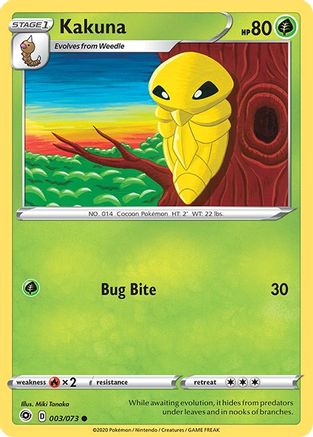 Kakuna (3/73) Reverse Holofoil [SWSH: Champions Path] Pokemon Single Pokémon