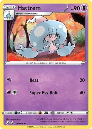 Hattrem (19/73) Reverse Holofoil [SWSH: Champions Path] Pokemon Single Pokémon